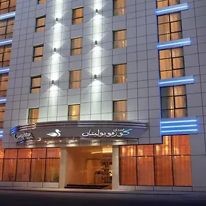 Cosmopolitan - Al Barsha **** Dubai