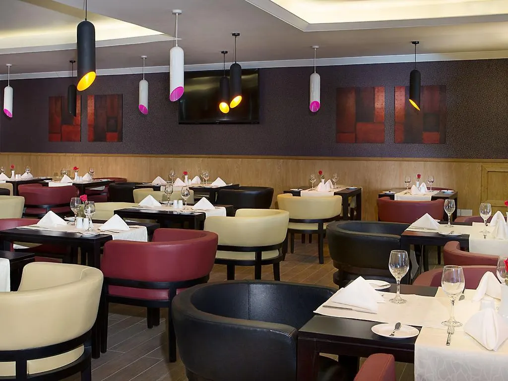 ****  Armada Avenue Hotel Dubaj Egyesült Arab Emírségek